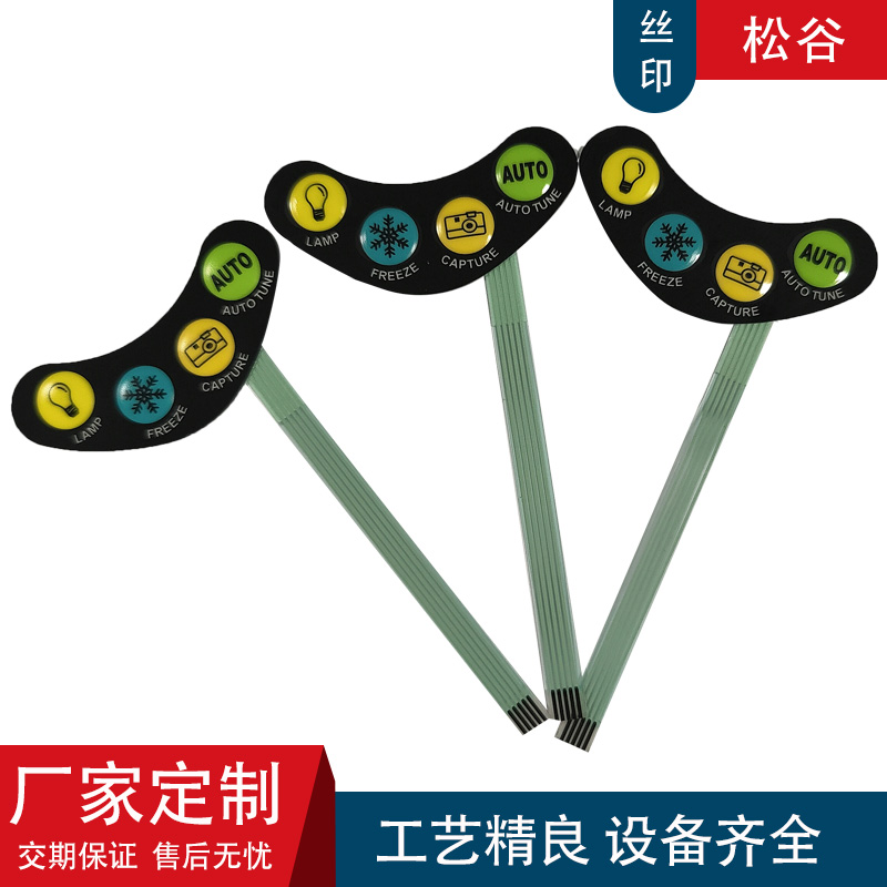 �t�������N